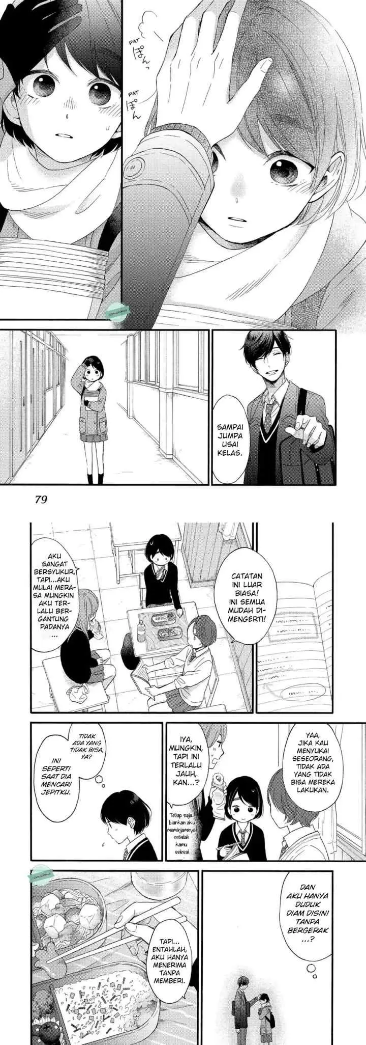 Hananoi-kun to Koi no Yamai chapter 2 halaman 7
