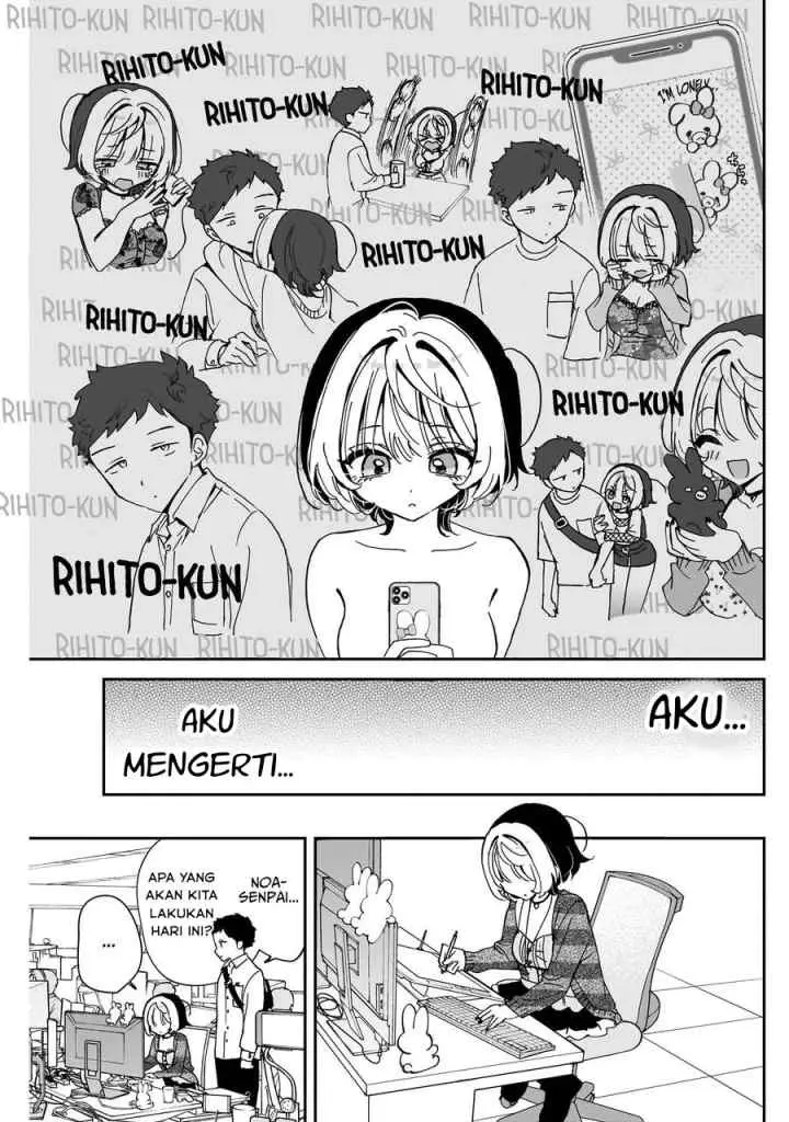 Noa Is My Senior, and My Friend chapter 65 halaman 9