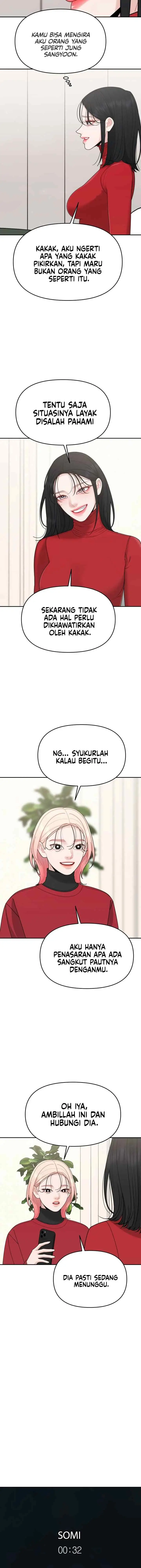 A Repeat Sign chapter 46 halaman 7
