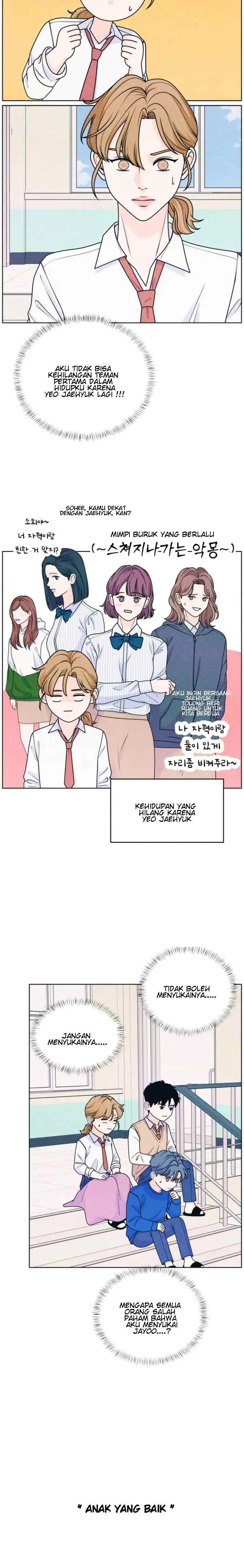 An Introverted Man And Woman chapter 36 halaman 4