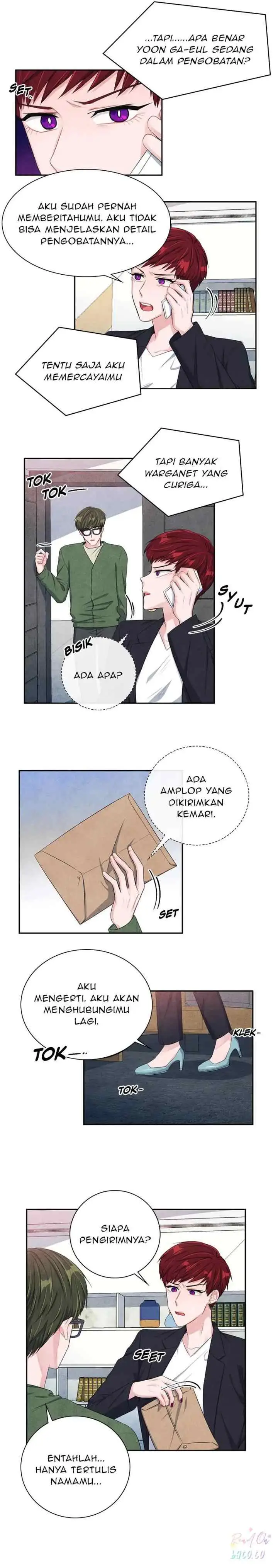 Backstage Kiss Scene chapter 23 halaman 14