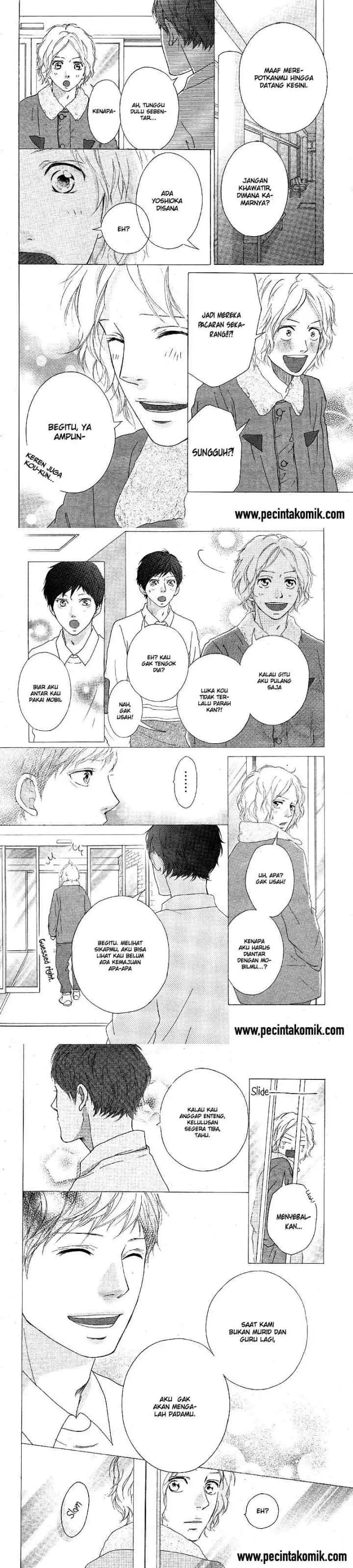 Ao Haru Ride chapter 47 halaman 5