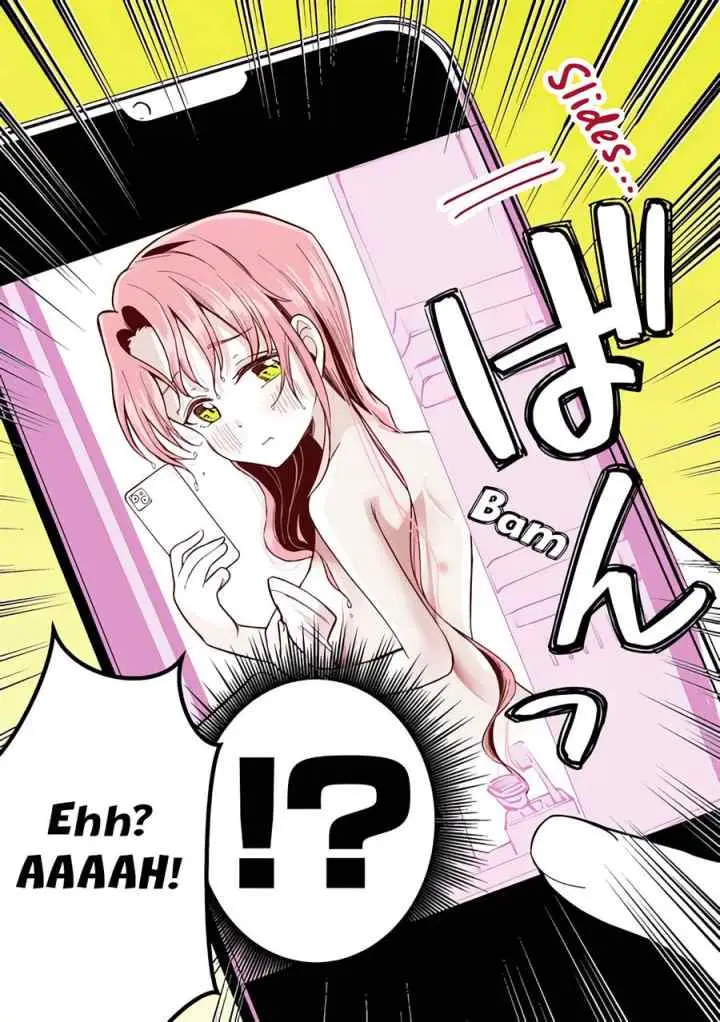Otonari No Otonari-san chapter 5 halaman 4