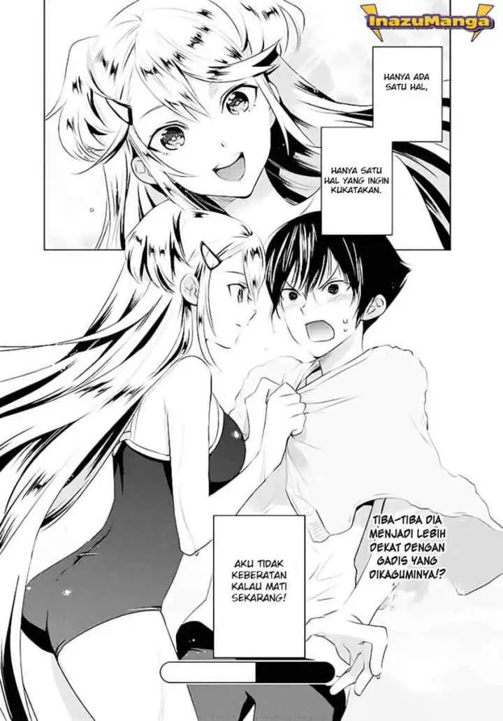 Evergreen (Kasukabe Akira) chapter 1 halaman 17