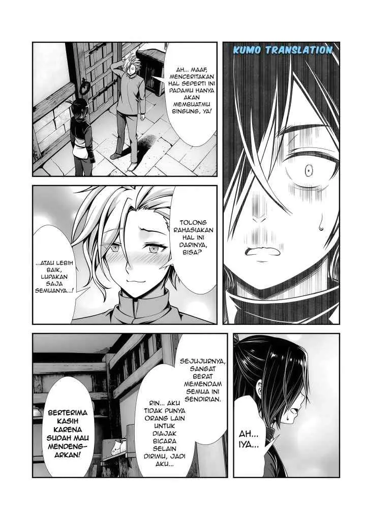 Ore to Seijo ga Dekiteru Koto ga Baretara Kono Party wa Houkai suru chapter 3.3 halaman 6
