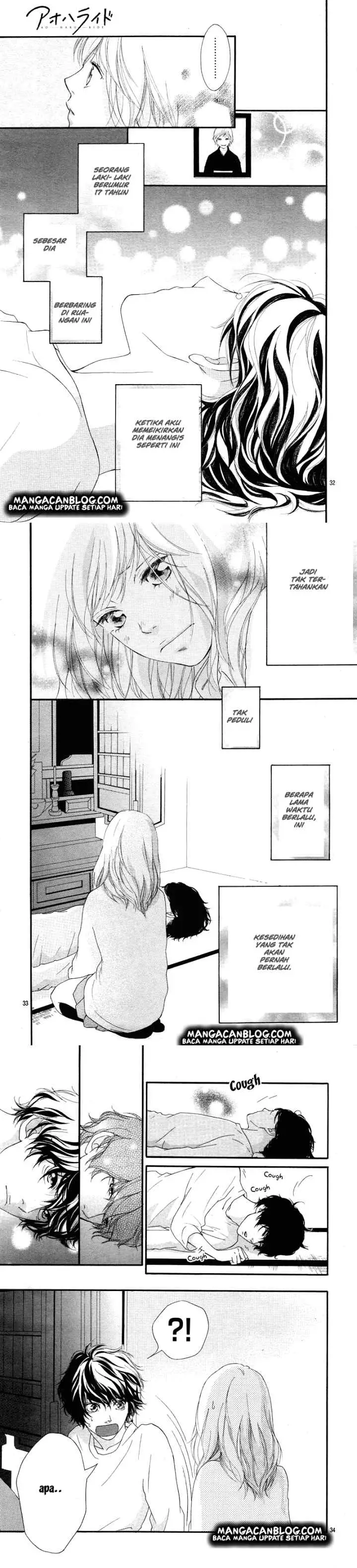 Ao Haru Ride chapter 24 halaman 11