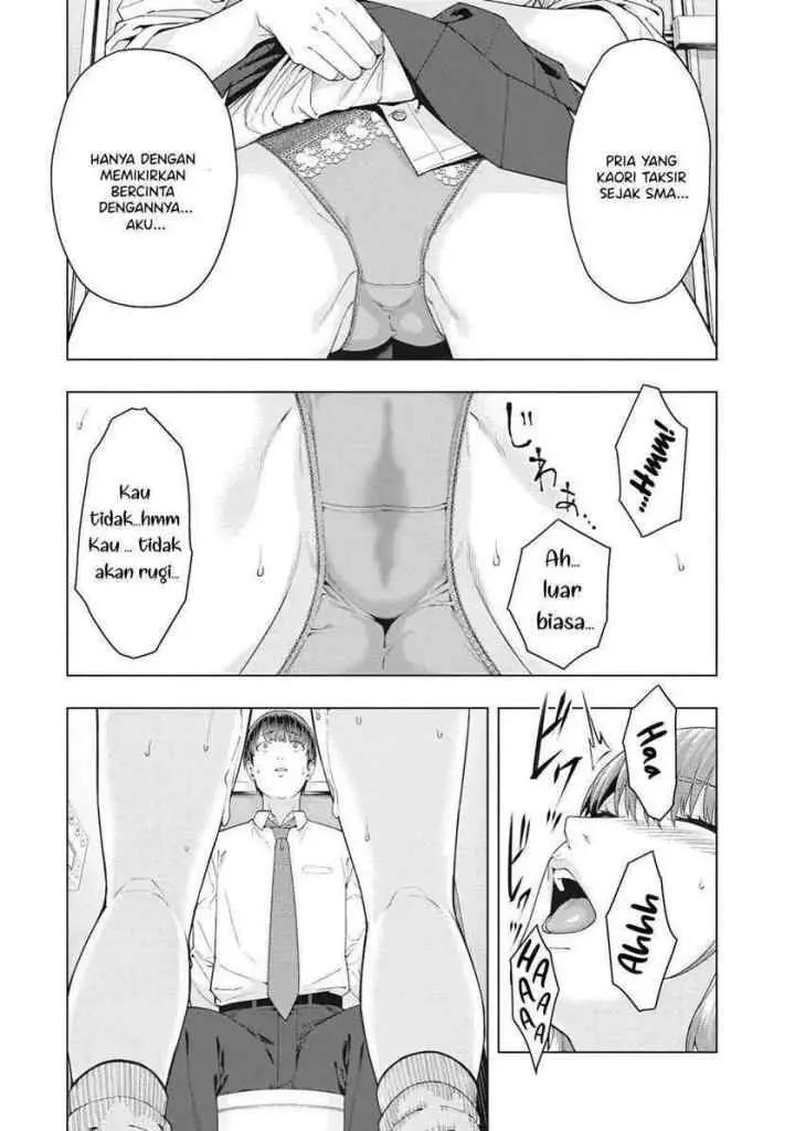 Kanojo no Tomodachi chapter 3 halaman 7