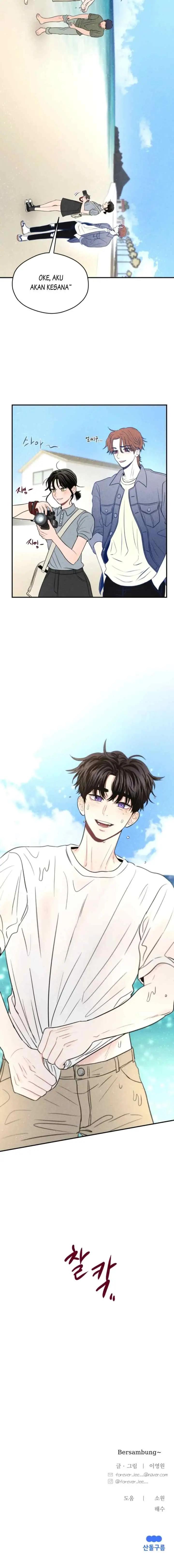 Ghost Romance chapter 48 halaman 17