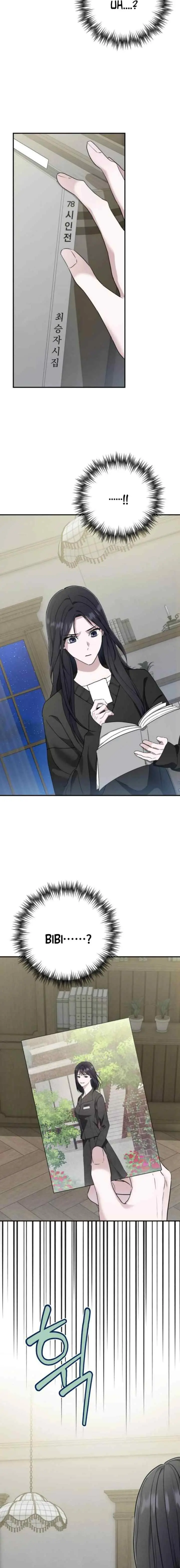 Ombre de printemps chapter 38 halaman 10