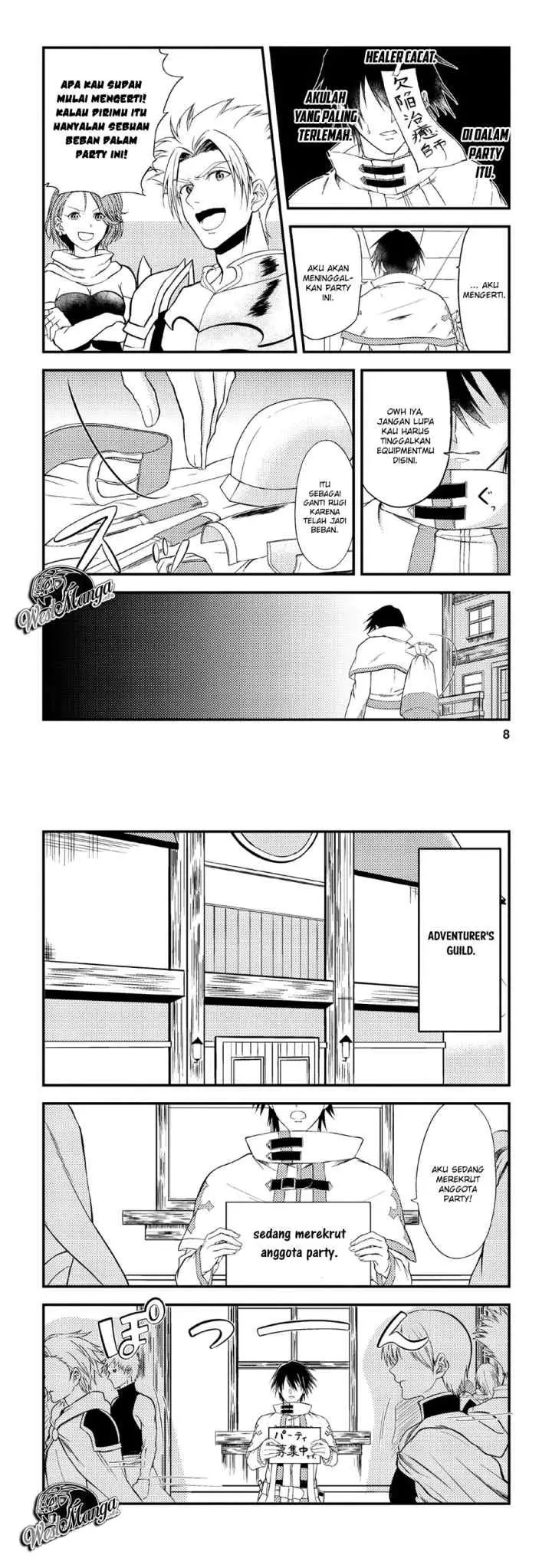 Party Kara Tsuihou Sareta Sono Chiyushi, Jitsuha Saikyou Nitsuki chapter 1 halaman 4