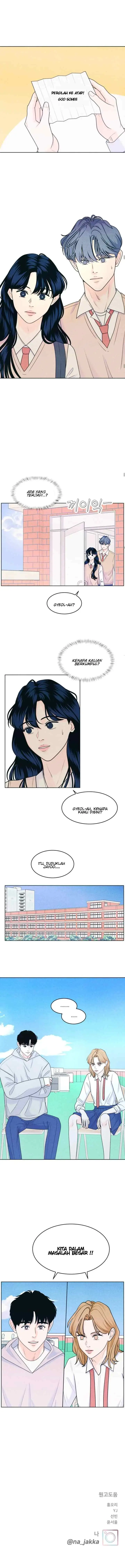 An Introverted Man And Woman chapter 30 halaman 16