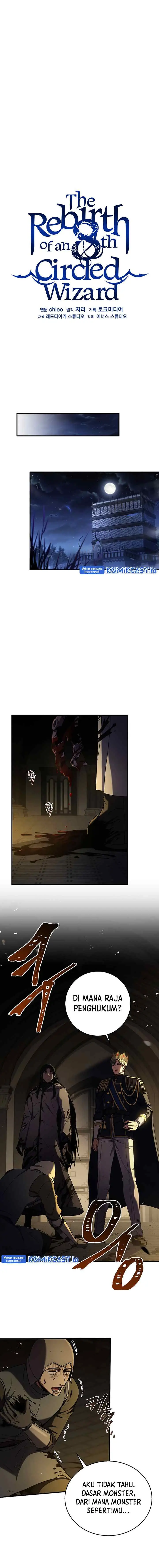 Rebirth of the 8-Circled Mage chapter 133 halaman 9