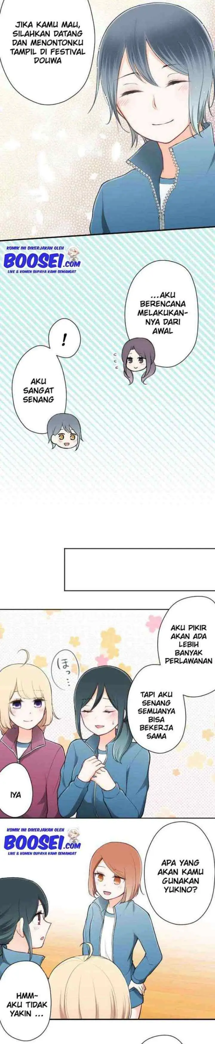 Ouji-sama Nante Iranai chapter 88 halaman 12