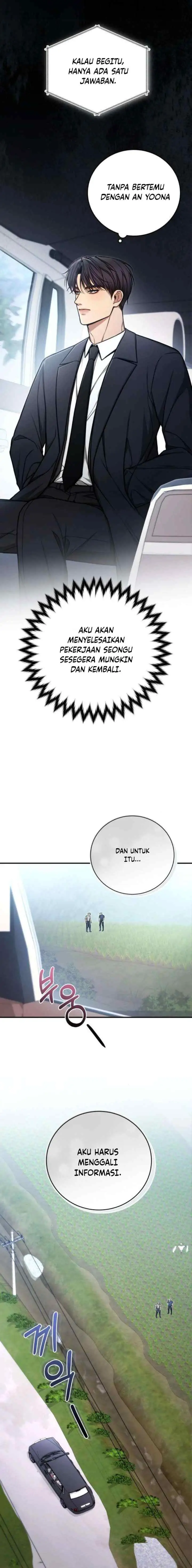 First Love chapter 7 halaman 4