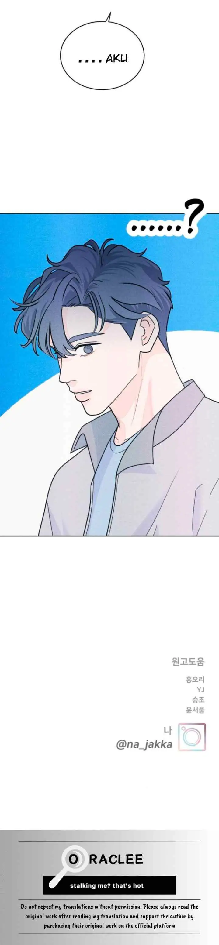An Introverted Man And Woman chapter 63 halaman 18