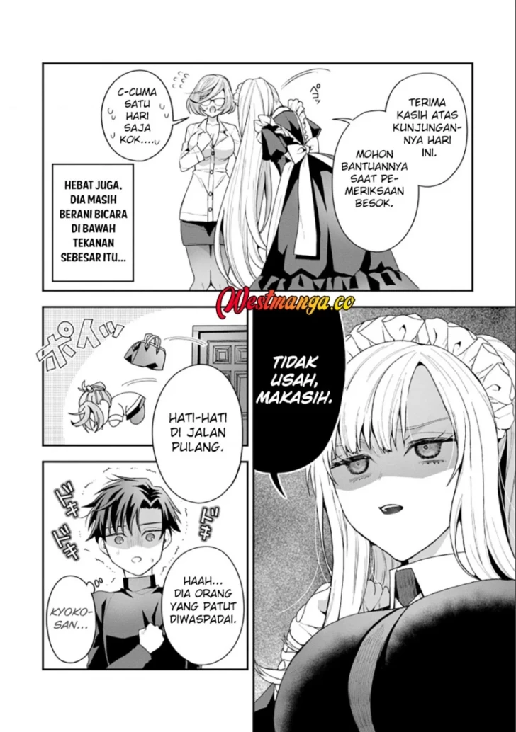 Danjo-hi bagutteiru noni Akuyaku Tensei da to omoikondeiru Yatsu chapter 1 halaman 24