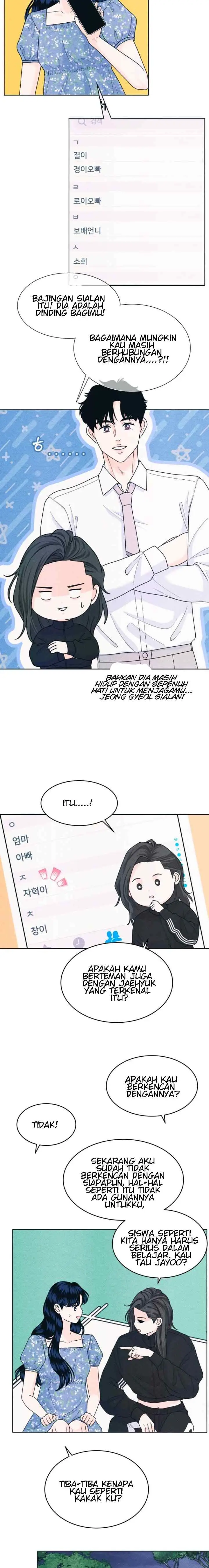 An Introverted Man And Woman chapter 61 halaman 12