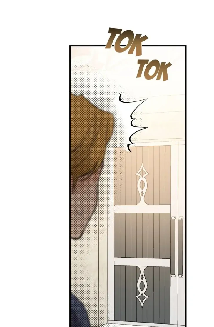 Everything Was a Misunderstanding chapter 69 halaman 61
