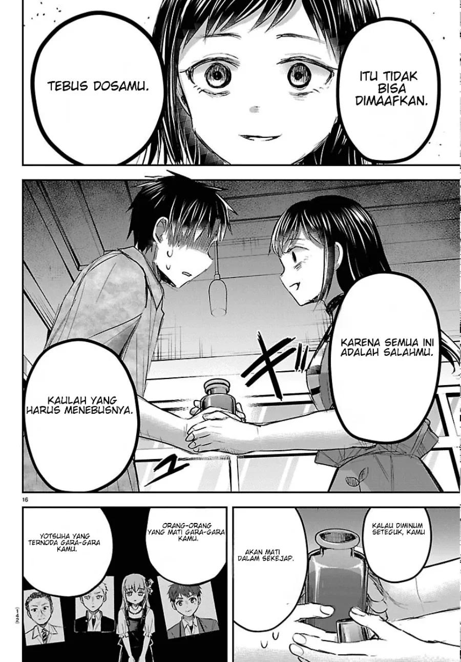 Kimi wa Yotsuba no Clover chapter 93 halaman 17