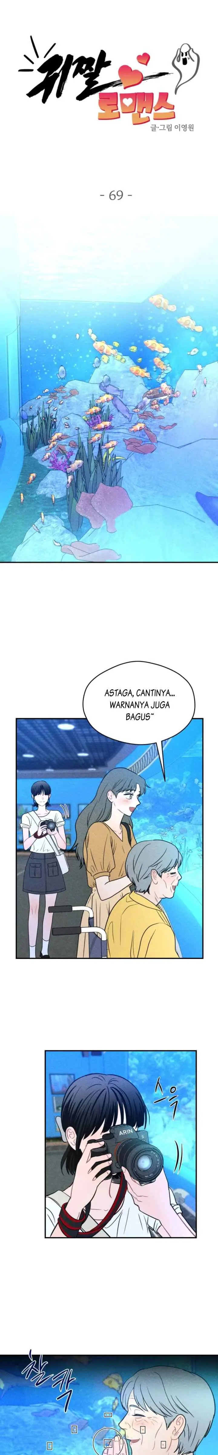 Ghost Romance chapter 69 halaman 5