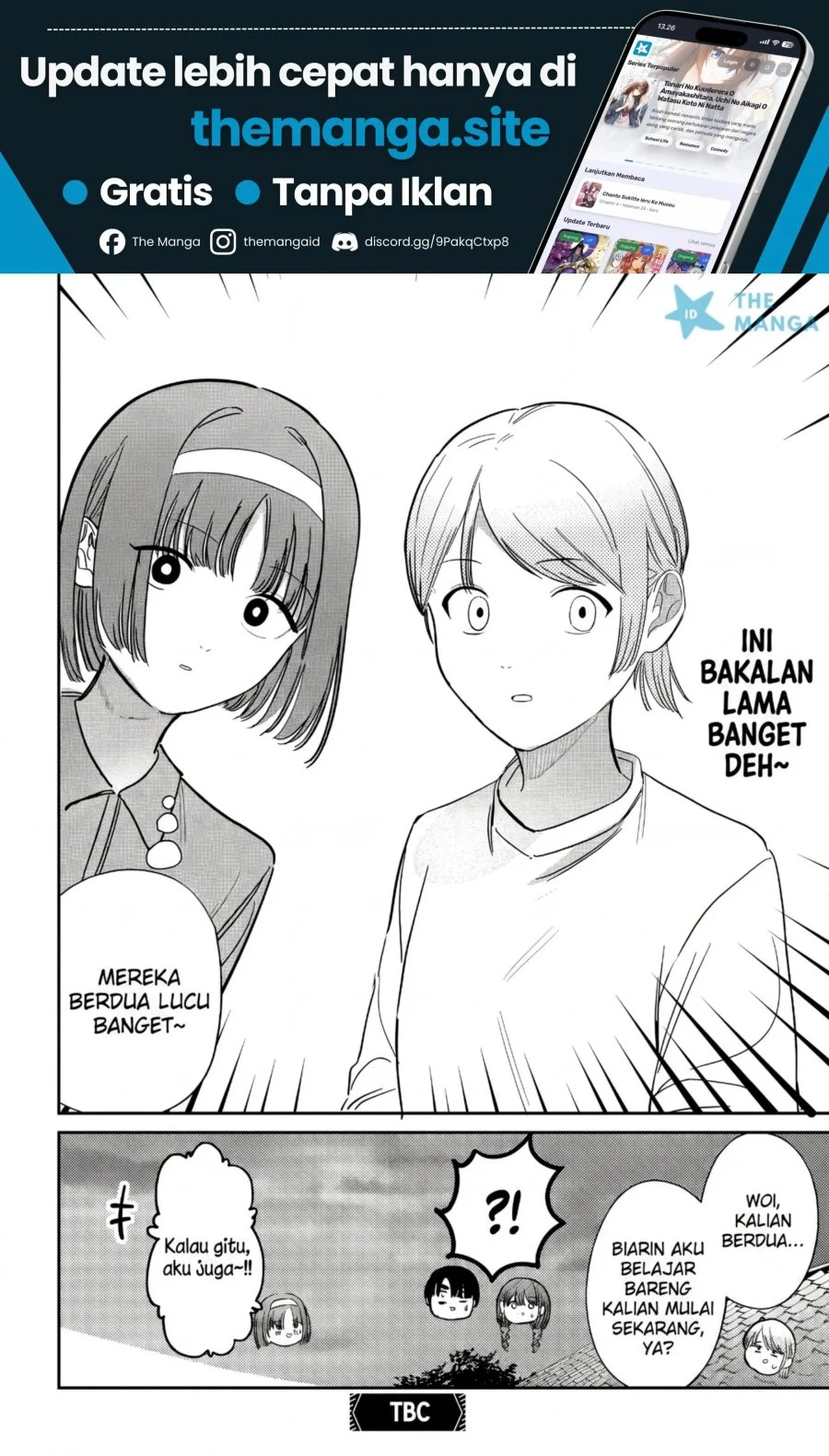 Houkago no Idol ni wa Himitsu ga aru chapter 55 halaman 17