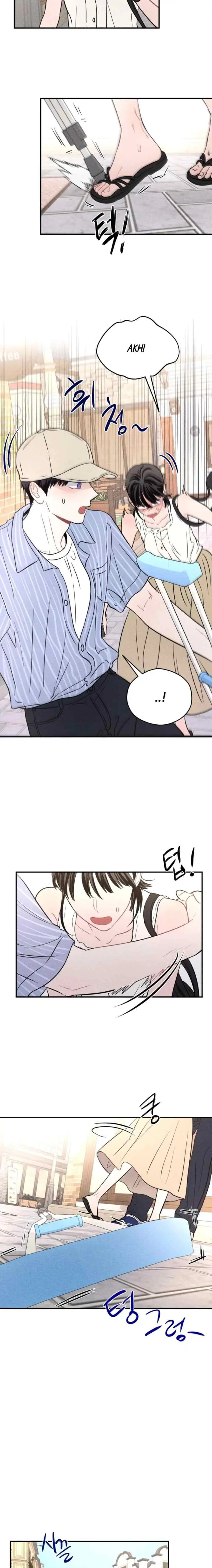 Ghost Romance chapter 60 halaman 16