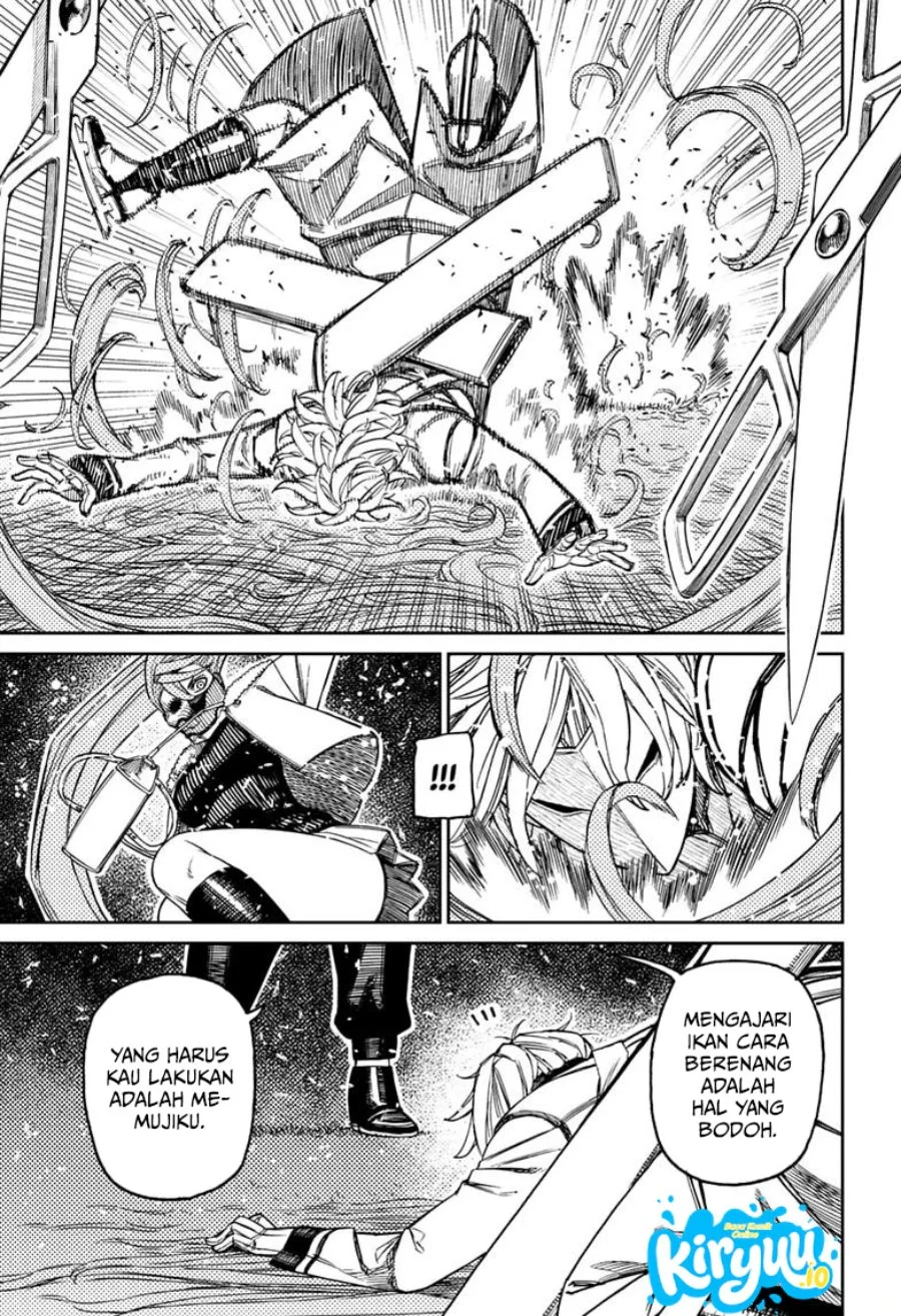 DANDADAN chapter 235 halaman 19