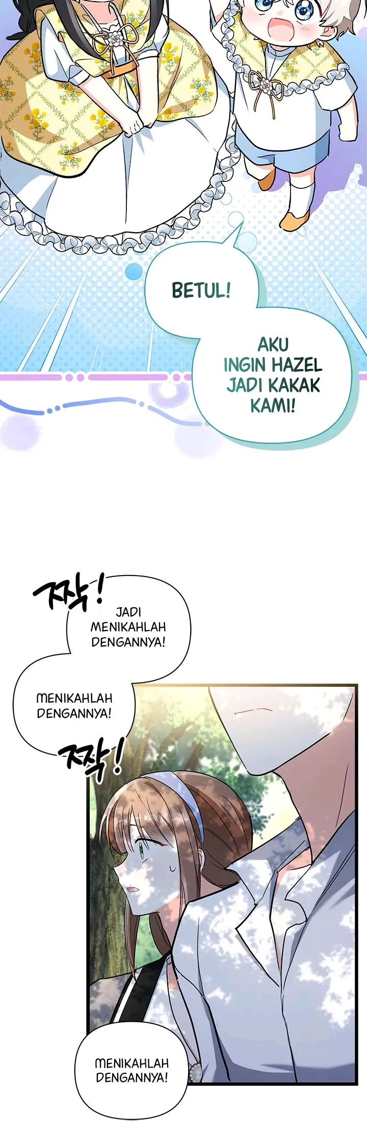 How Can You Pay Back The Kindness I Raised With Obsession? chapter 37 halaman 9