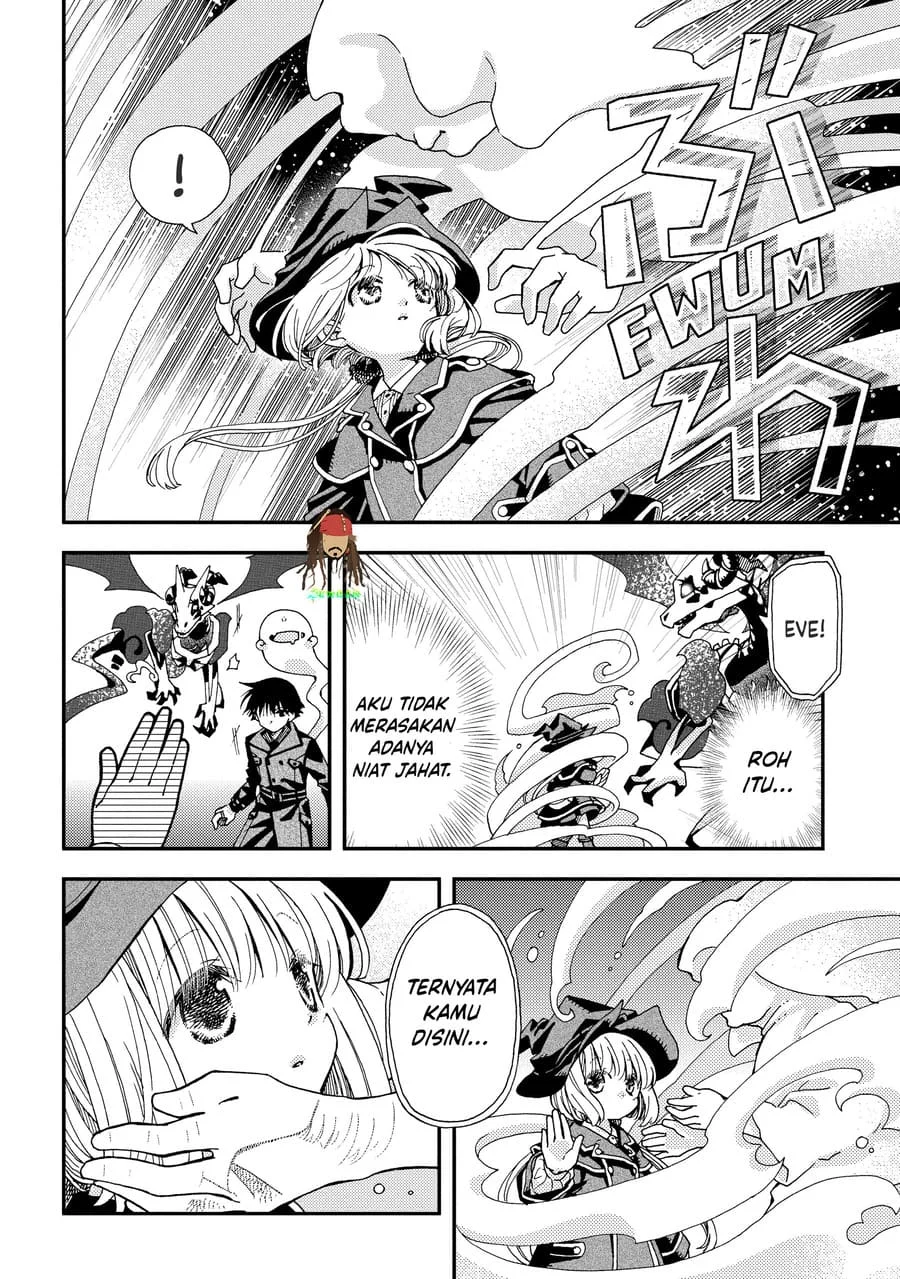 Hone Dragon no Mana Musume chapter 36 halaman 5