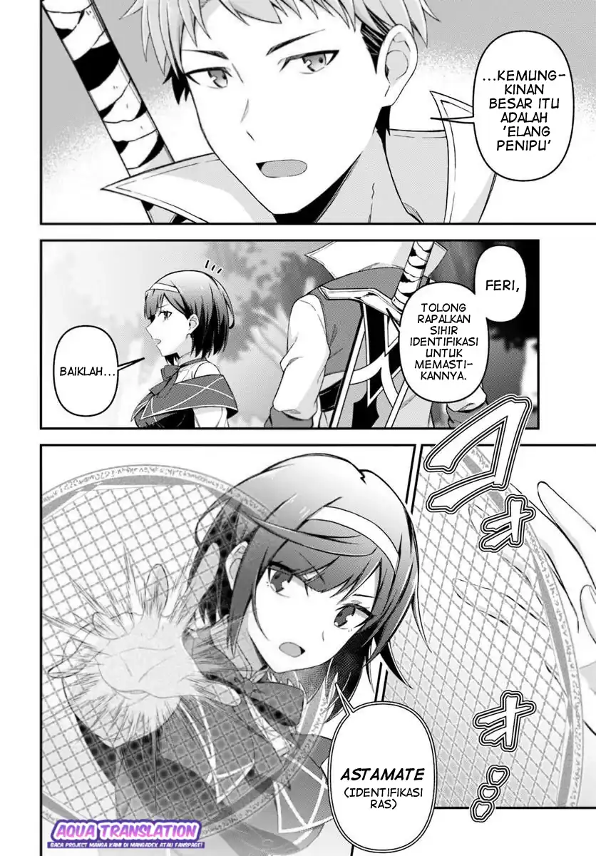 Yusha no Moto Nakama Fufu wa Inaka de Nonbiri Shiawase ni Kurasu chapter 3 halaman 19