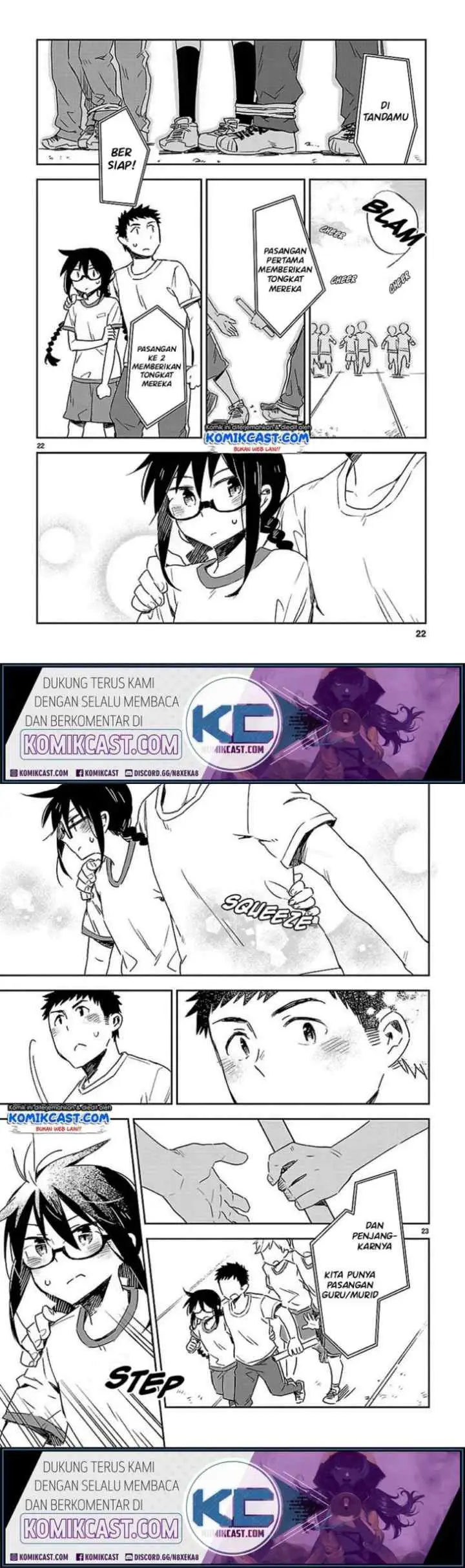 Omaera Zen'in Mendokusai! chapter 18 halaman 12