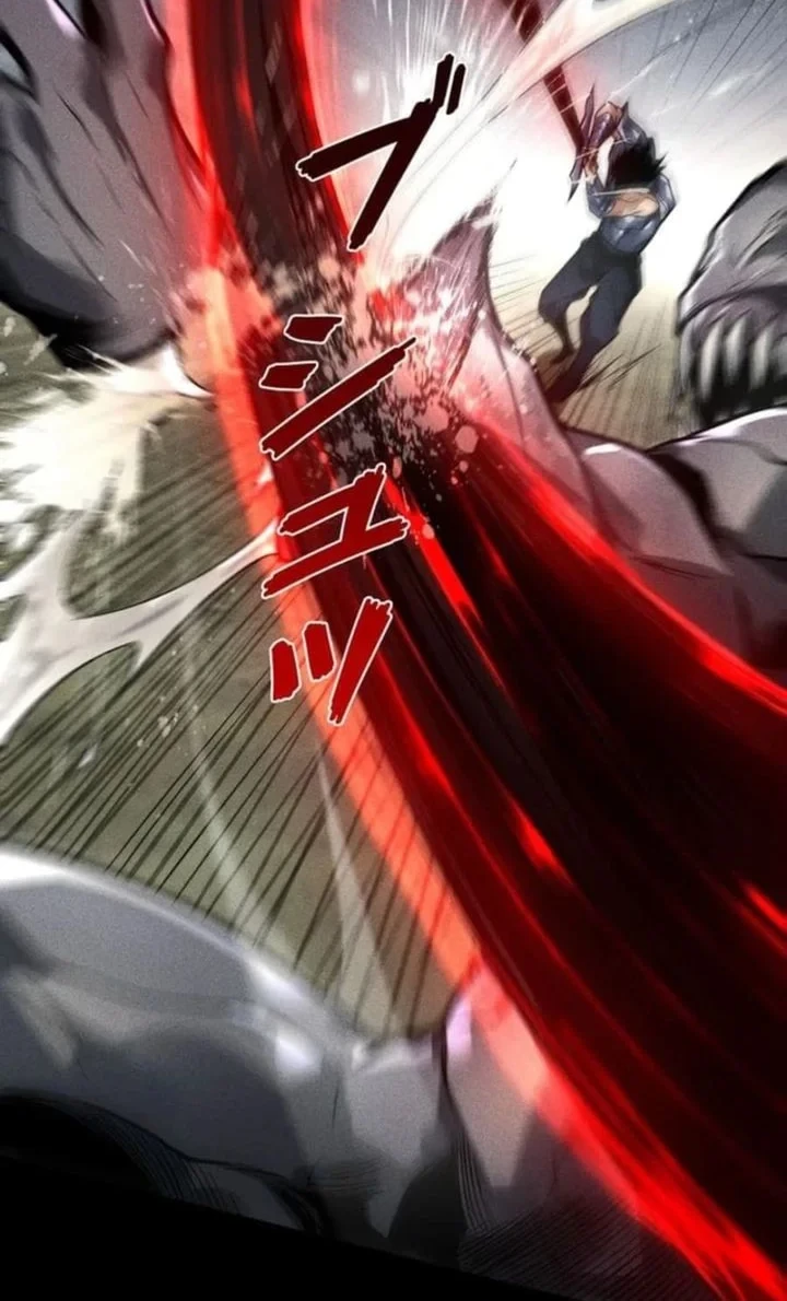 Saikyou no Level 0 -Kaiseki Sukiru de Kanzen Musou- chapter 30 halaman 33
