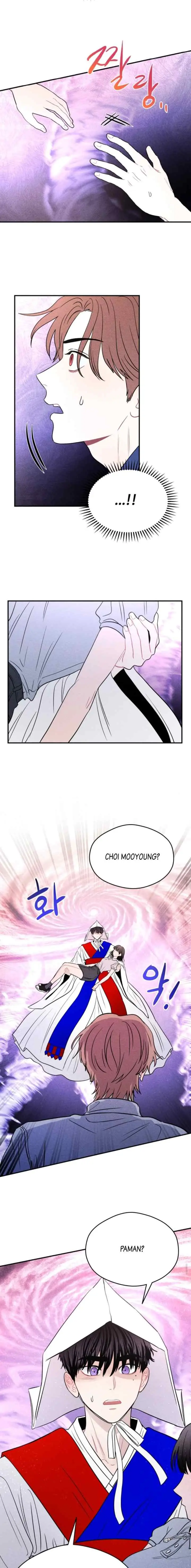 Ghost Romance chapter 56 halaman 16