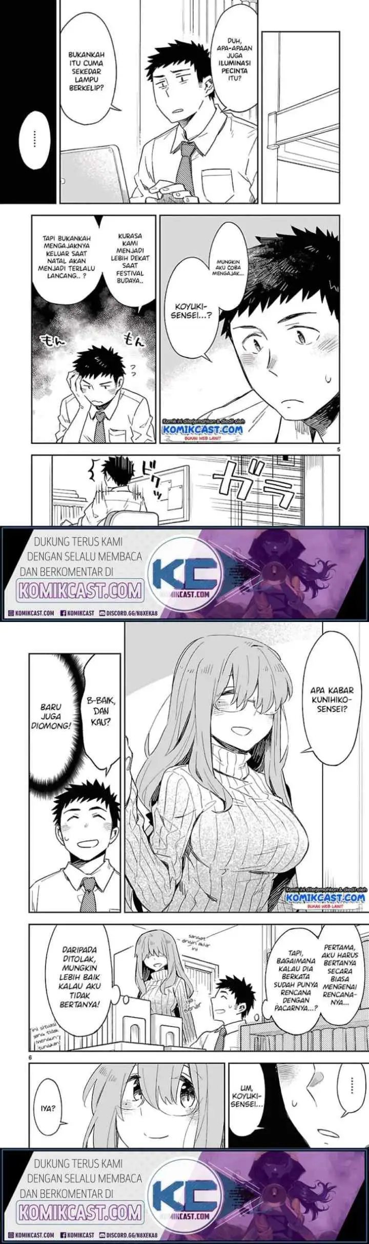 Omaera Zen'in Mendokusai! chapter 29 halaman 4