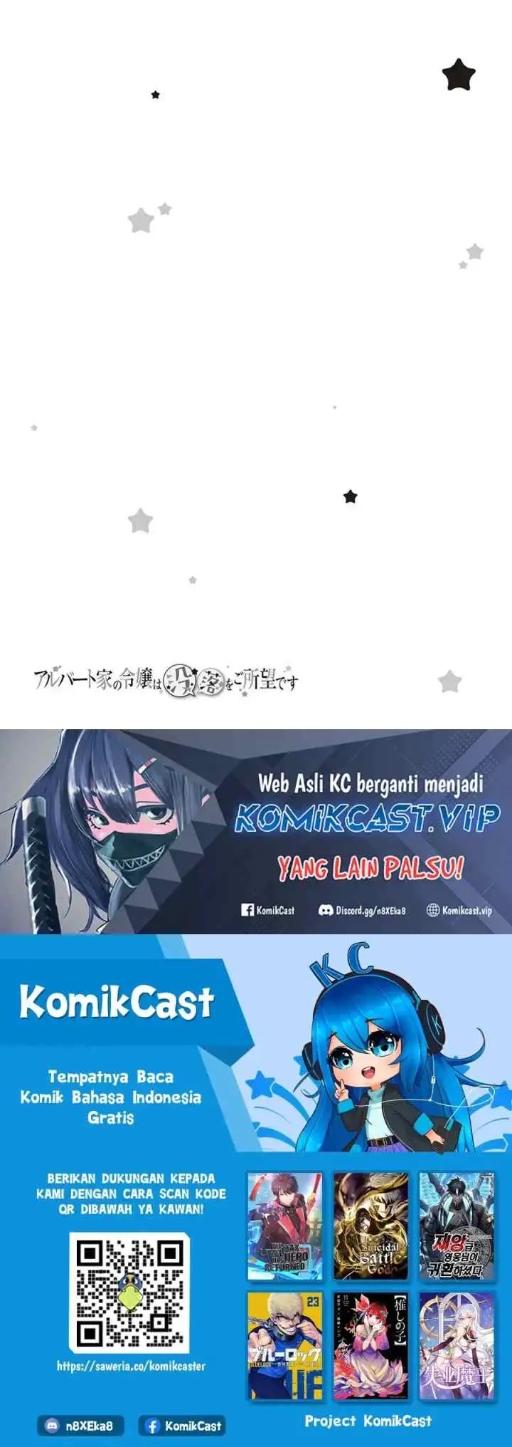 Albert Ke no Reijou wa Botsuraku wo go Shomou desu chapter 20 halaman 18