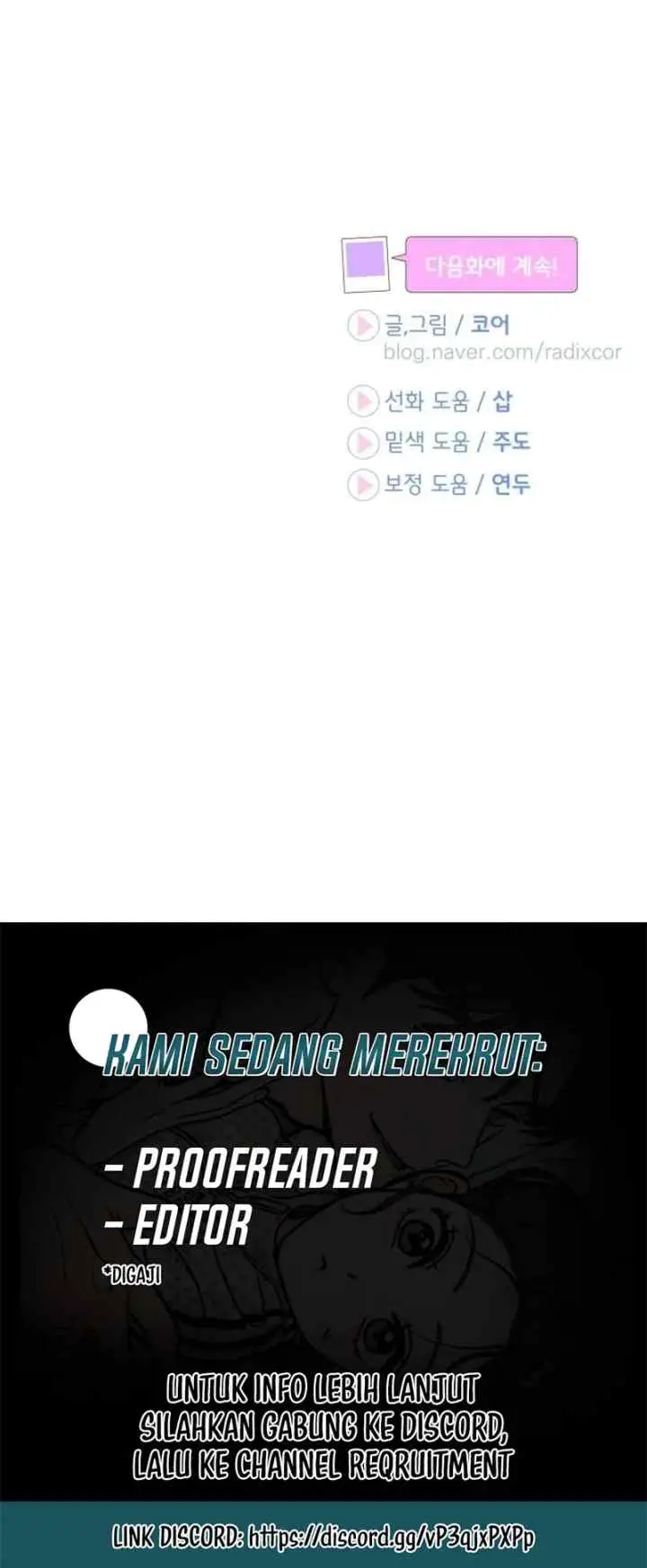 Heartbeat Sounds chapter 18 halaman 12