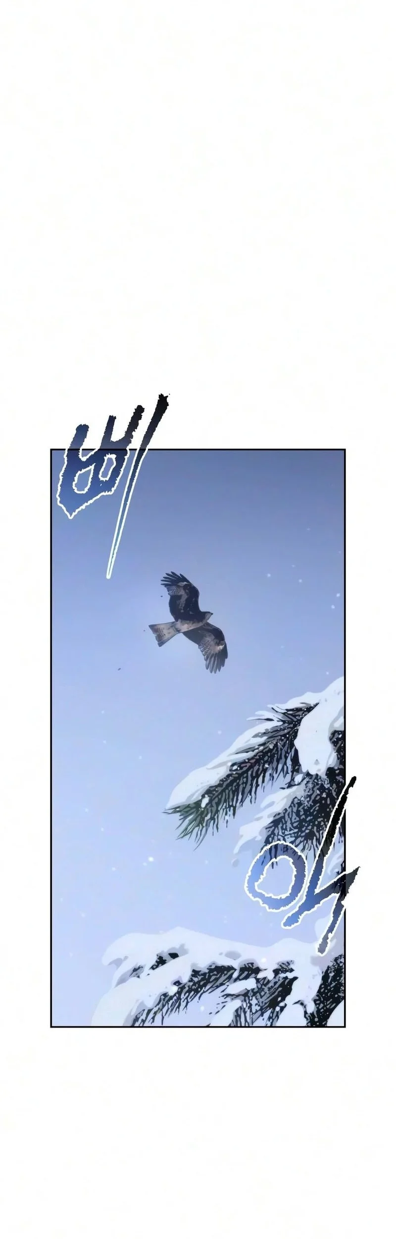 Chronicles of the Demon Faction chapter 178 halaman 46