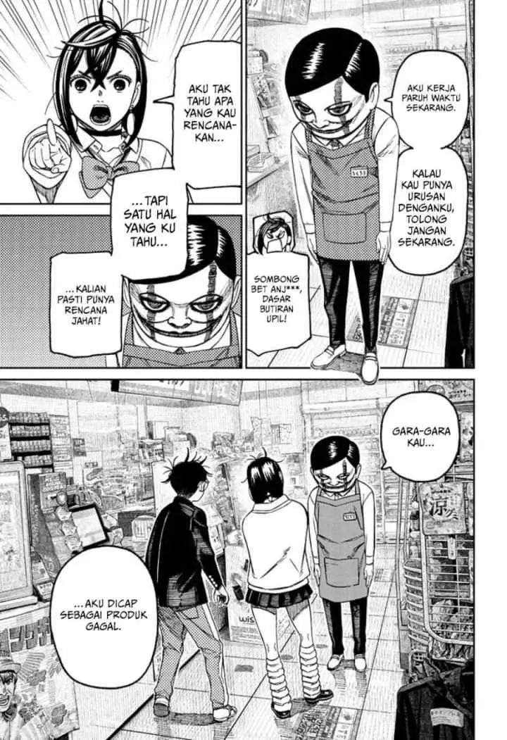 DANDADAN chapter 130 halaman 17