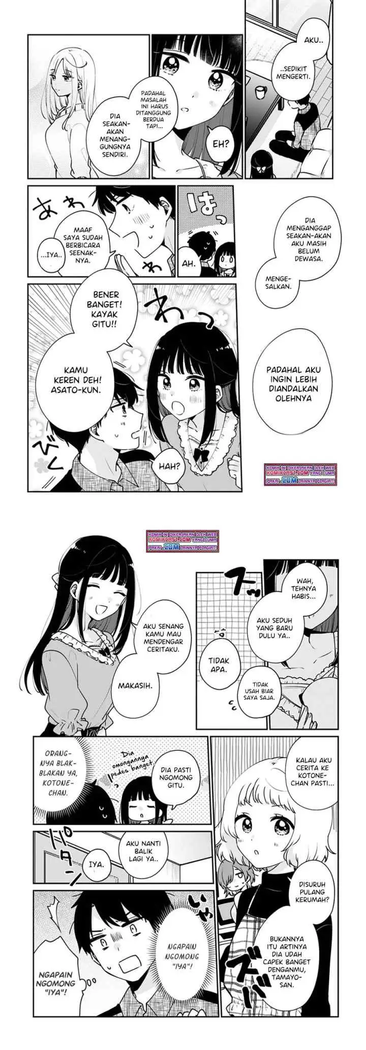 Ore wa Yuka de Nemasu! chapter 9 halaman 5