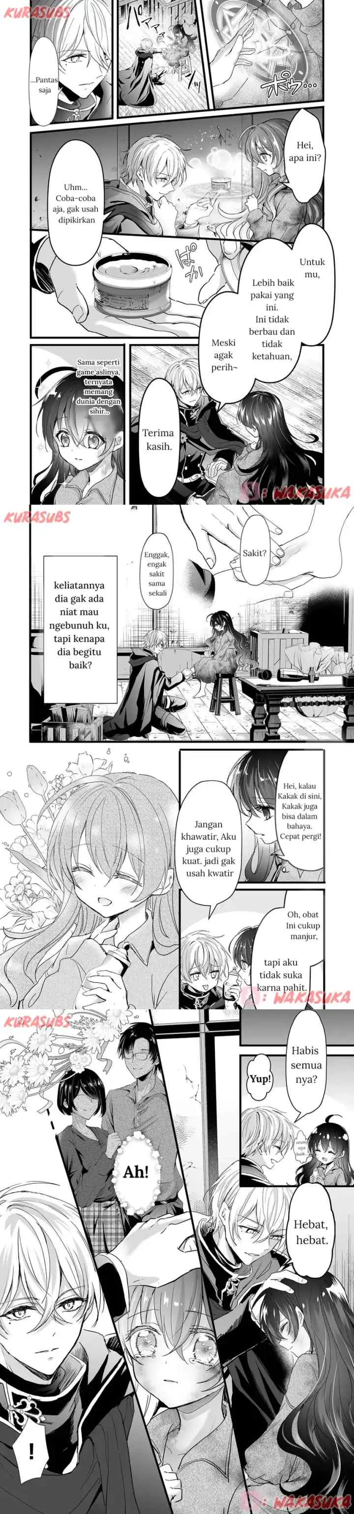 Akuyaku no Oujo ni Tensei Shitakedo, Kakushi Chara ga Kakuretenai chapter 2 halaman 17