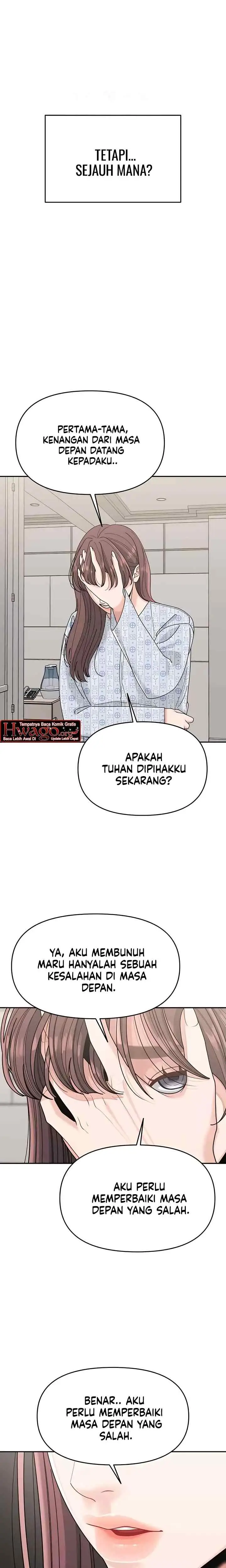 A Repeat Sign chapter 52 halaman 16