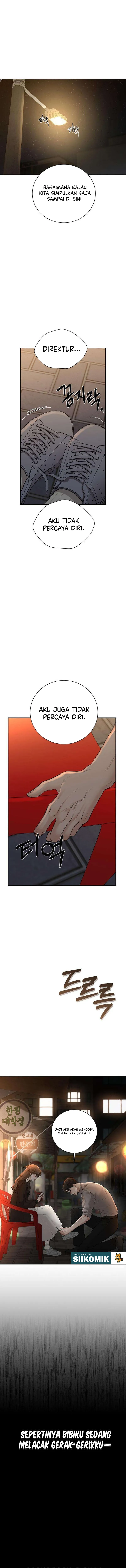 The Villain's Pure Love chapter 31 halaman 17