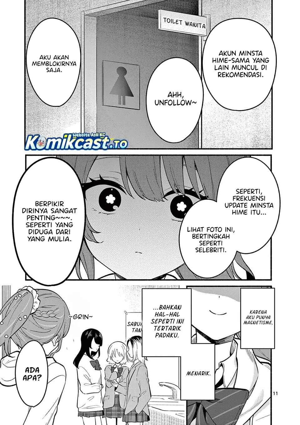 Shiotaiou no Sato-san ga Ore ni dake Amai chapter 81 halaman 11