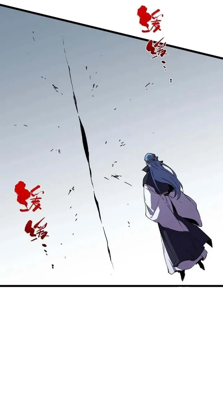 I ! I'm The Strongest Forbidden Spellcaster In History chapter 71 halaman 39