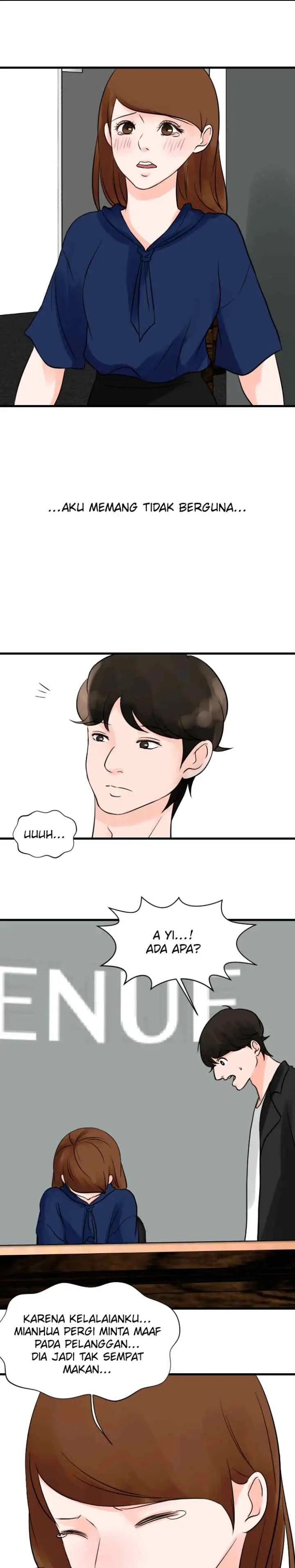 One + One (Bao A) chapter 48 halaman 12