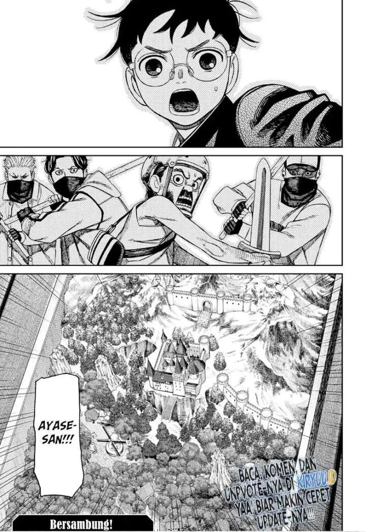 DANDADAN chapter 134 halaman 19