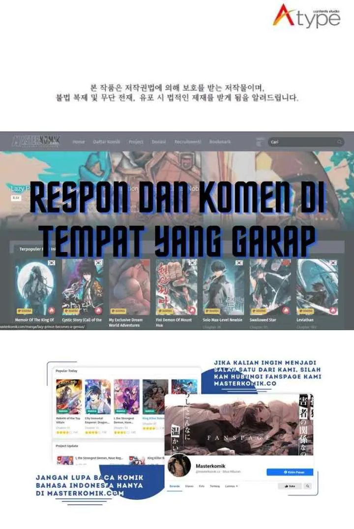 Overpowered Sword chapter 23 halaman 19