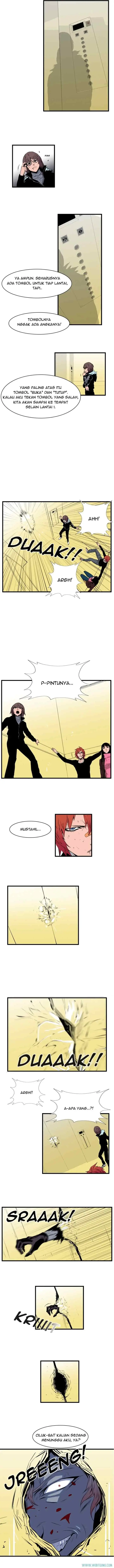 Noblesse chapter 74 halaman 4