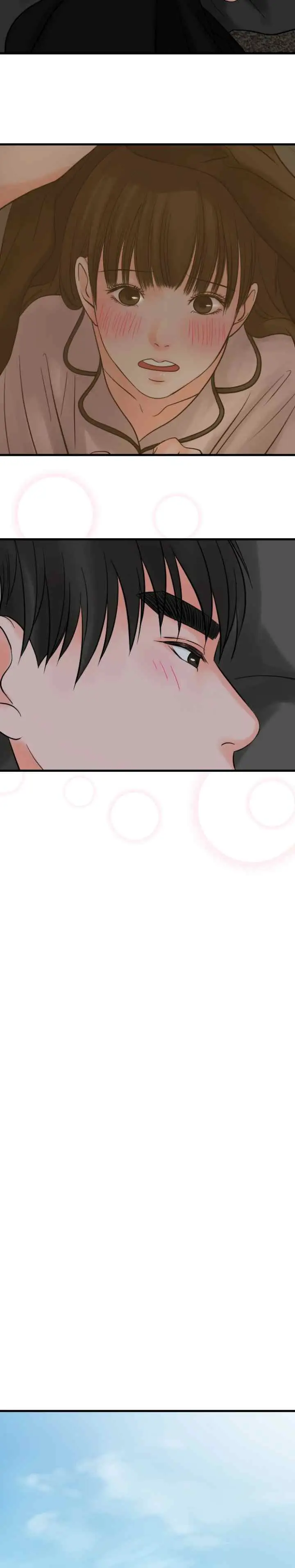 One + One (Bao A) chapter 77 halaman 15