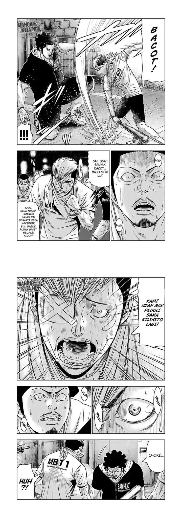 Out (Mizuta Makoto) chapter 56 halaman 7